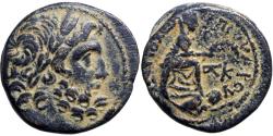 Ancient Coins - SELEUCIS and PIERIA, Antioch. temp. Publius Quinctilius Varus , Augustus. 27 BC-AD 14.