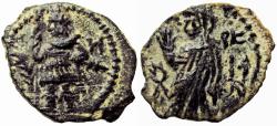 Ancient Coins - NABATAEA. Aretas IV, with Shaqilat. 9 BC-AD 40.