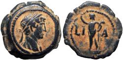 Ancient Coins - EGYPT, Alexandria. Hadrian. AD 117-138. Extremely rare.