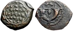 Ancient Coins - Judaea; John Hyrcanus I (Yehohanan), 134 - 104 B.C.