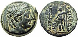Ancient Coins - SELEUKID KINGS of SYRIA. Alexander II Zabinas. 128-122 BC. Æ