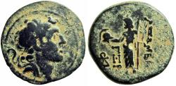 Ancient Coins - SYRIA, Seleukid Kings. Alexander I Balas . 150-145 BC.
