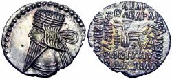 Ancient Coins - Parthia  , Pacorus I (AD 78-120), stunning.
