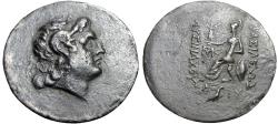 Ancient Coins - TROAS, Abydos. Circa 170s-150s BC. AR Tetradrachm, light weight. Extremely rare..