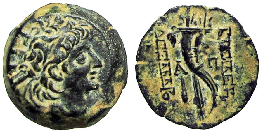 Ancient Coins - SELEUKID KINGS of SYRIA. Alexander II Zabinas. 128-122 BC. Æ