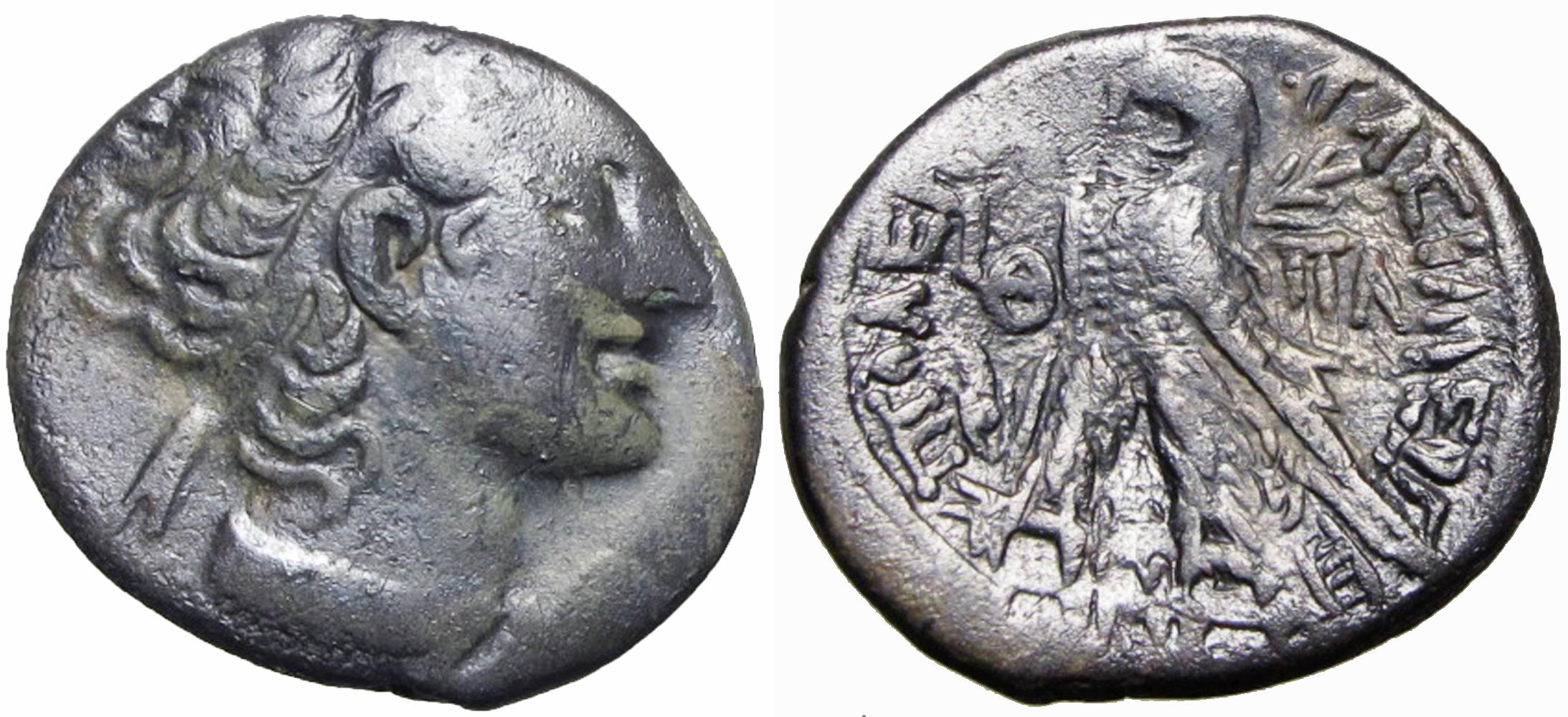 PTOLEMAIC KINGS OF EGYPT. Ptolemy XV Caesarion, 44-30 BC. | Ancient ...