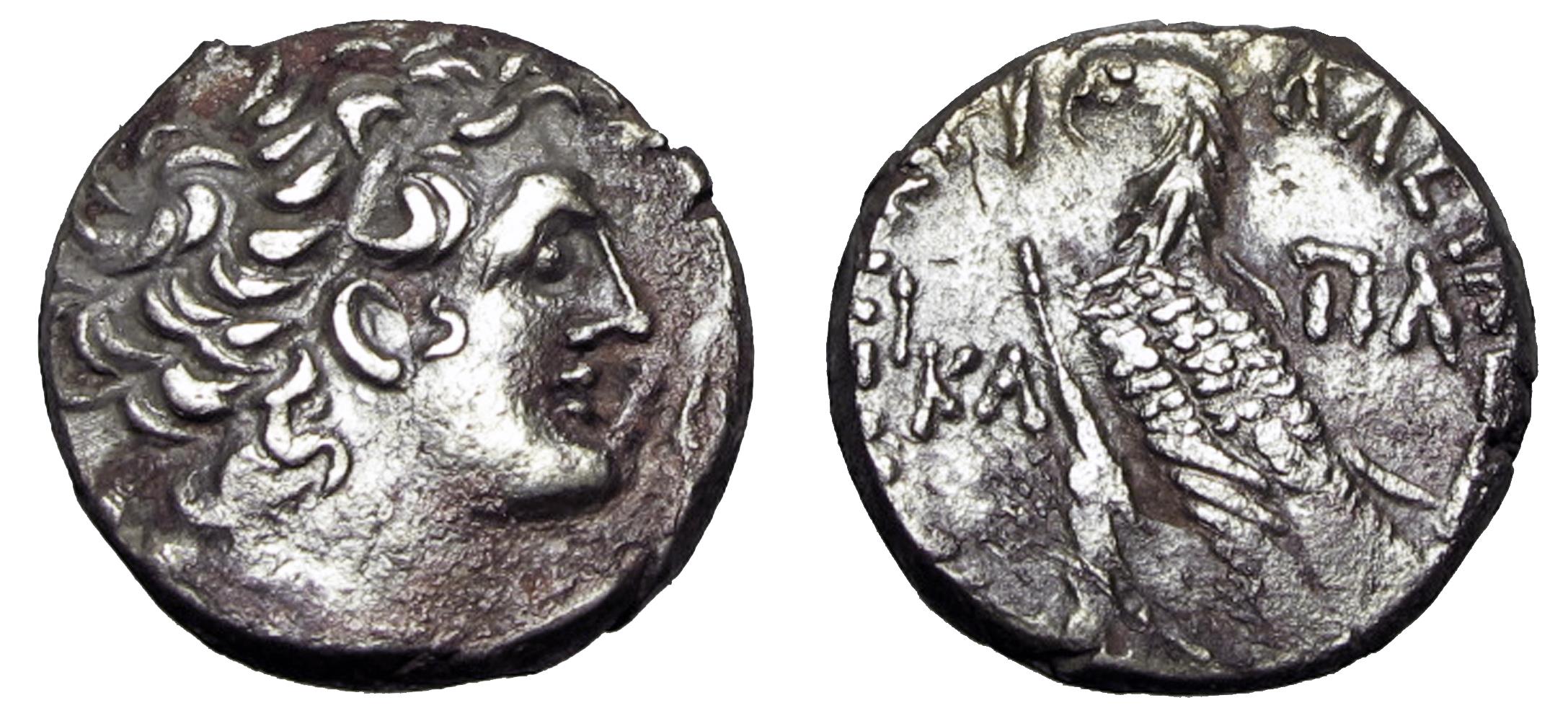 Ptolemy XII – 80-58/55-51 BC