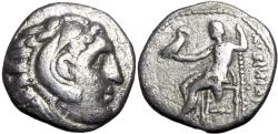 Ancient Coins - Kingdom of Macedon, Alexander III 'the Great' AR Drachm. 336-323 BC.