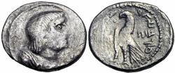 Ancient Coins - NABATAEA. Obodas II. Circa 30-9 BC. AR Half Shekel .