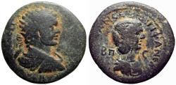 Ancient Coins - CILICIA, Epiphanea. Caracalla, with Julia Domna. AD 198-217. Extremely rare.