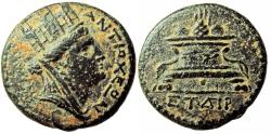Ancient Coins - Seleukis and Pieria, Antioch. Æ Trichalkon
