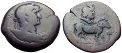 Ancient Coins - EGYPT, Alexandria. Hadrian. AD 117-138.