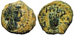 Ancient Coins - NABATAEA. Aretas IV. 9 BC-AD 40. Hajru mint, very rare and the finest example.