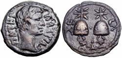 Ancient Coins - Augustus Æ Obol of Alexandria, Egypt. Circa AD 1-5.