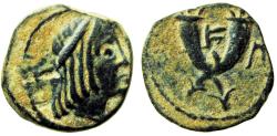 Ancient Coins - Nabataean Kingdom, Syllaeus and Aretas IV, 9 B.C.