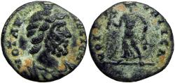 Festival of Isis. Mid 4th century AD. | Roman Imperial Coins