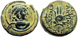 Ancient Coins - Seleukid Kingdom. Antioch. Antiochos VII Euergetes 138-129 BC