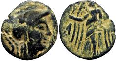 Ancient Coins - NABATAEA. Anonymous issues. Circa 135/04-9 BC.