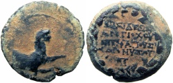 Ancient Coins - SELEUKID KINGS of SYRIA. Antiochos VI Dionysos. 144-142 BC. Very rare and interesting type. 