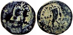 Ancient Coins - NABATAEA. Obodas II. 30-9 BC. Unpublished type.