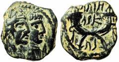 Ancient Coins - NABATAEA. Aretas IV, with Shaqilat. 9 BC-AD