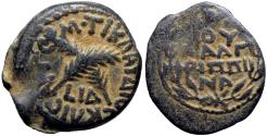 Ancient Coins - JUDAEA, Procurators. Antonius Felix. 52-59 CE.