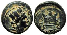 Ancient Coins - Syria, Seleucis and Pieria. Antiochia ad Orontem. Pseudo-autonomous issue under Vespasian. A.D