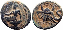 Ancient Coins - SYRIA, Seleukid Kings. Seleukos I . 312-280 BC. Very Rare coin!!!!