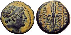 Ancient Coins - SELEUKID KINGDOM. Antiochos IX Eusebes Philopator (Kyzikenos) (114/3-95 BC).