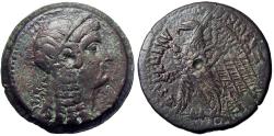 Ancient Coins - PTOLEMAIC KINGS of EGYPT. Ptolemy V or Ptolemy VI. 204-180 BC or 180-145 BC.