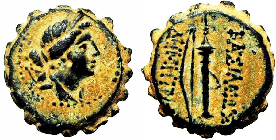Ancient Coins - Seleukid Kingdom. Demetrios I Soter. 162-150 B.C.