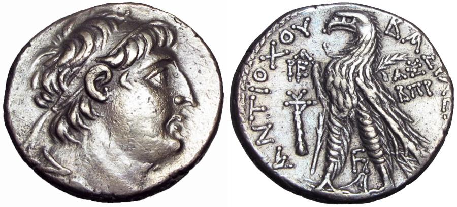 Ancient Coins - Seleucid Kings of Syria; Antiochus VII, 138-129.