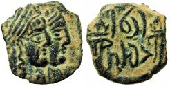 Ancient Coins - NABATAEA. Rabbell II, with Gamilat. AD 70-106.