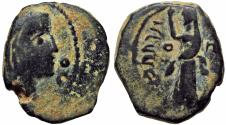 Ancient Coins - NABATAEA. Aretas IV. 9 BC-AD 40.