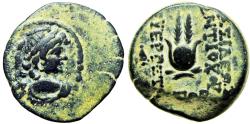 Ancient Coins - Seleukid Kingdom. Antioch. Antiochos VII Euergetes 138-129 BC.