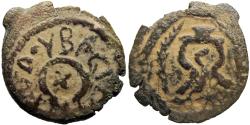 Ancient Coins - JUDAEA, Herodians. Herod I (the Great). 40-4 BCE.