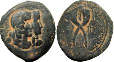 Ancient Coins - NABATAEA. Obodas II. 30-9 BC.