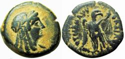 Ancient Coins - PTOLEMAIC KINGS of EGYPT. Ptolemy VI Philometor, with Kleopatra II. Second sole reign, 163-145 BC. Æ