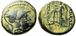 Ancient Coins - SELEUKID KINGS OF SYRIA. Seleukos II Kallinikos, 246-226 BC.