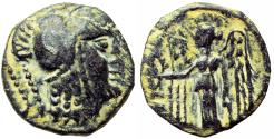 Ancient Coins - NABATAEA. Anonymous issues. Circa 135/04-9 BC.