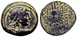 Ancient Coins - Seleukid Kingdom. Antiochos VII Euergetes. 138-129 B.C.