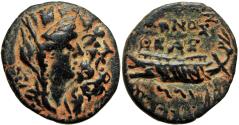 Ancient Coins - Phoenicia, Sidon Æ18. Circa 52-43 BC.