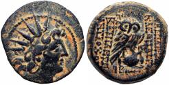 Ancient Coins - SELEUCID KINGDOM. Cleopatra Thea and Antiochus VIII (125-121 BC), stunning example.