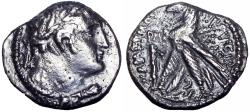 Ancient Coins - PHOENICIA, Tyre. 126/5 BC-AD 65/6. , Temple Tax coinage.