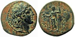 Ancient Coins - SYRIA, Seleukid Kings. Alexander I Balas . 150-145 BC