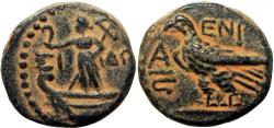 Ancient Coins - PHOENICIA, Sidon. Autonomous issues.  155 (AD 43/4). probably unique.