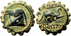 Ancient Coins - SELEUKID KINGS OF SYRIA. Demetrios I Soter (162-150 BC).