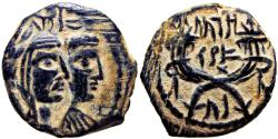 Ancient Coins - NABATAEA. Aretas IV, with Shaqilat. 9 BC-AD 40. Very rare dated marriage issue, read note.
