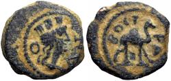 Ancient Coins - ARABIA, Bostra. Pseudo-autonomous issue. Struck under Commodus, AD 177-192.