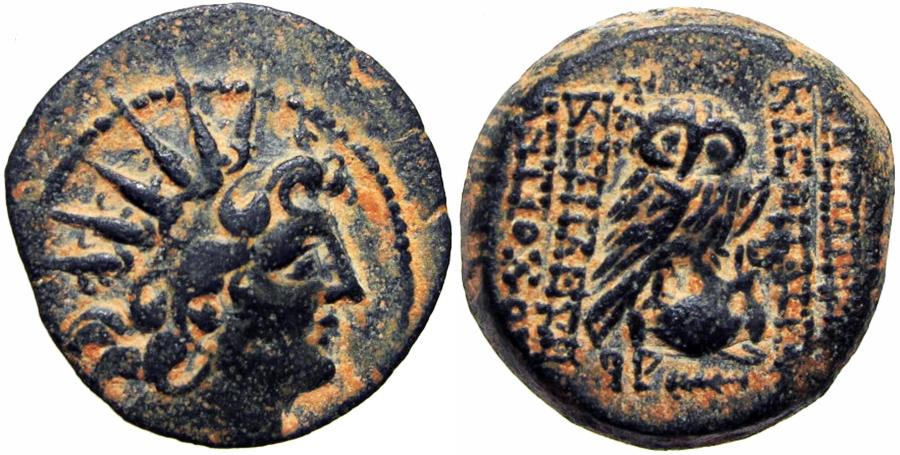 SELEUCID KINGDOM. Cleopatra Thea and Antiochus VIII (125-121 BC